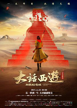 无岸之河