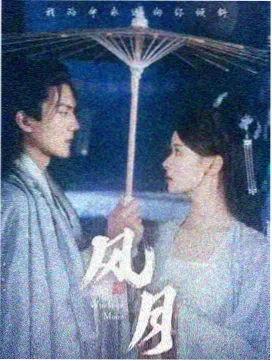 城南旧站